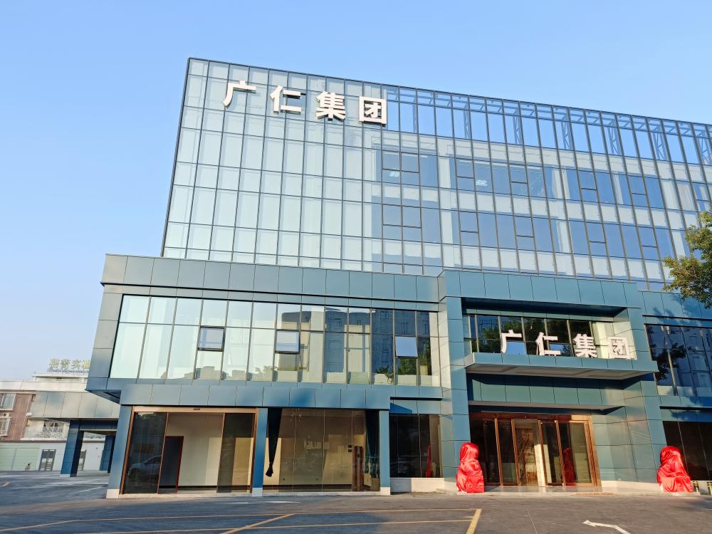 微信图片_20221208173807.jpg