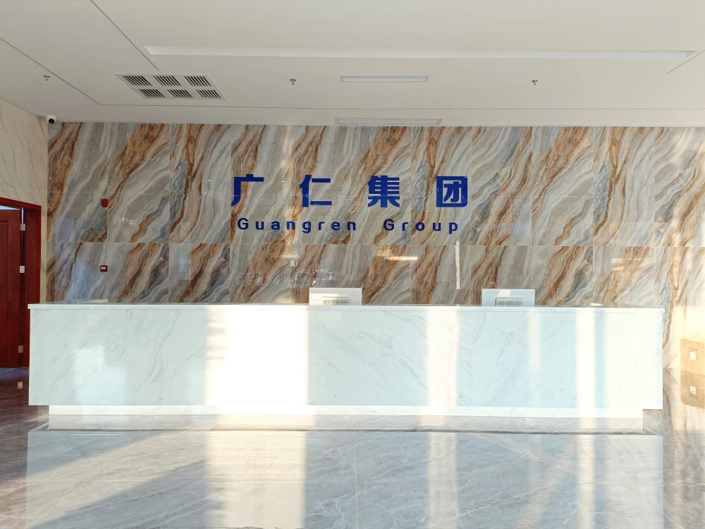 微信图片_20221208173754.jpg